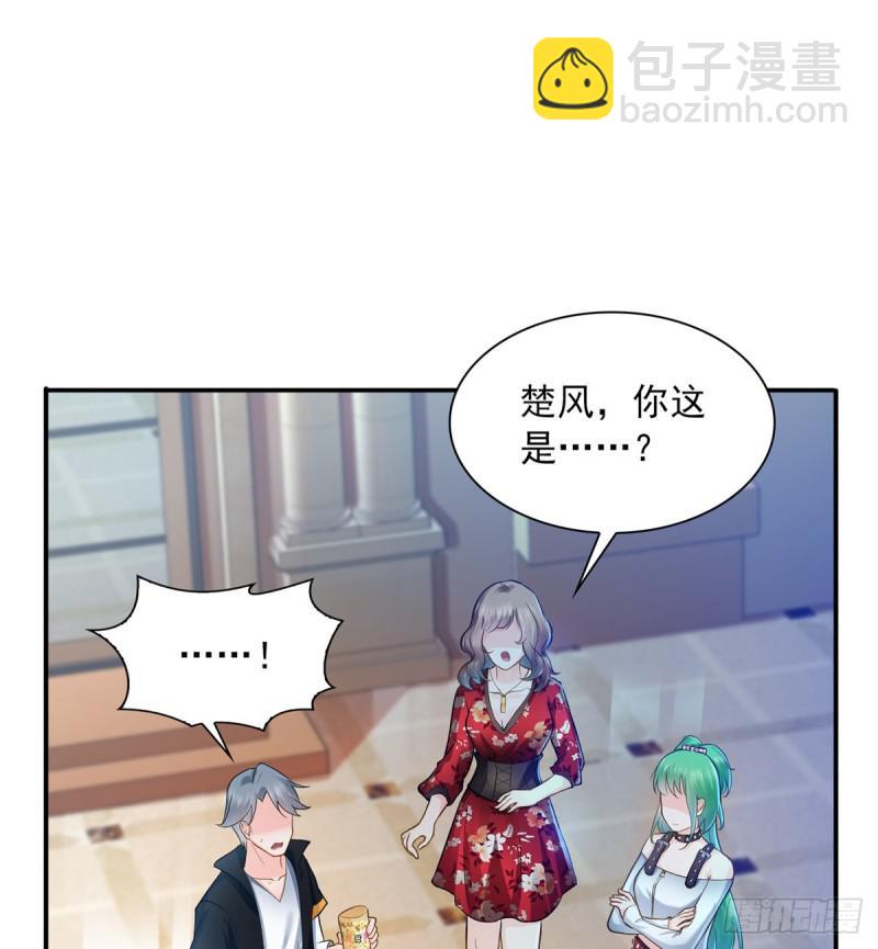 第四十八话 无事献殷情(1/2)-第49话