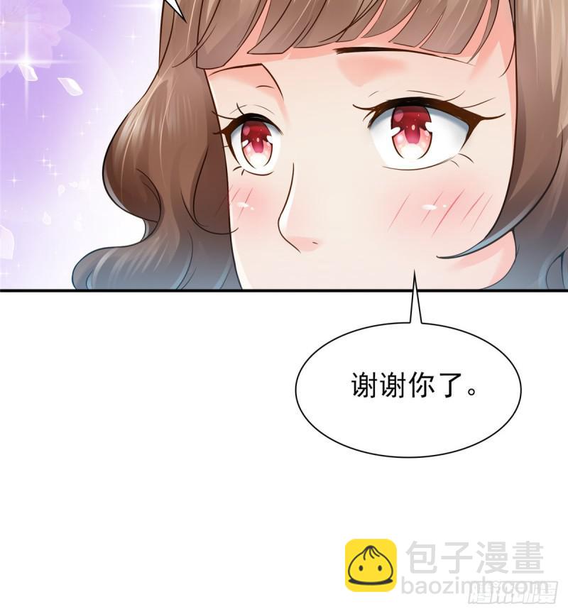 第四十八话 无事献殷情(1/2)-第49话