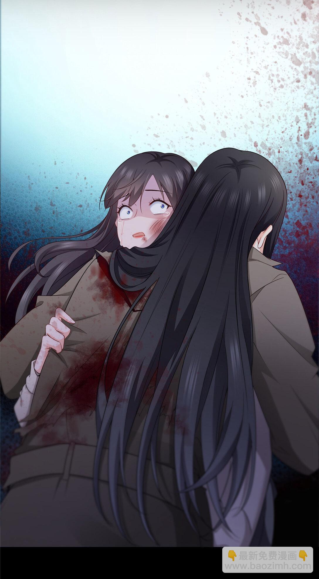 486 我怕你死-第489话