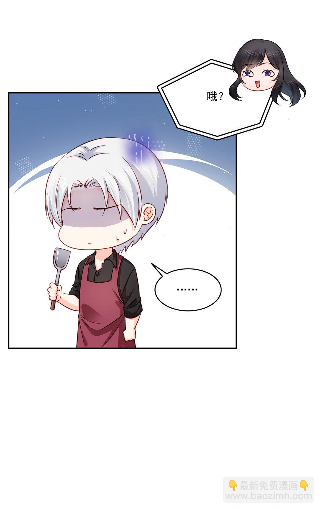 488 司夜寒居然亲自下厨-第491话