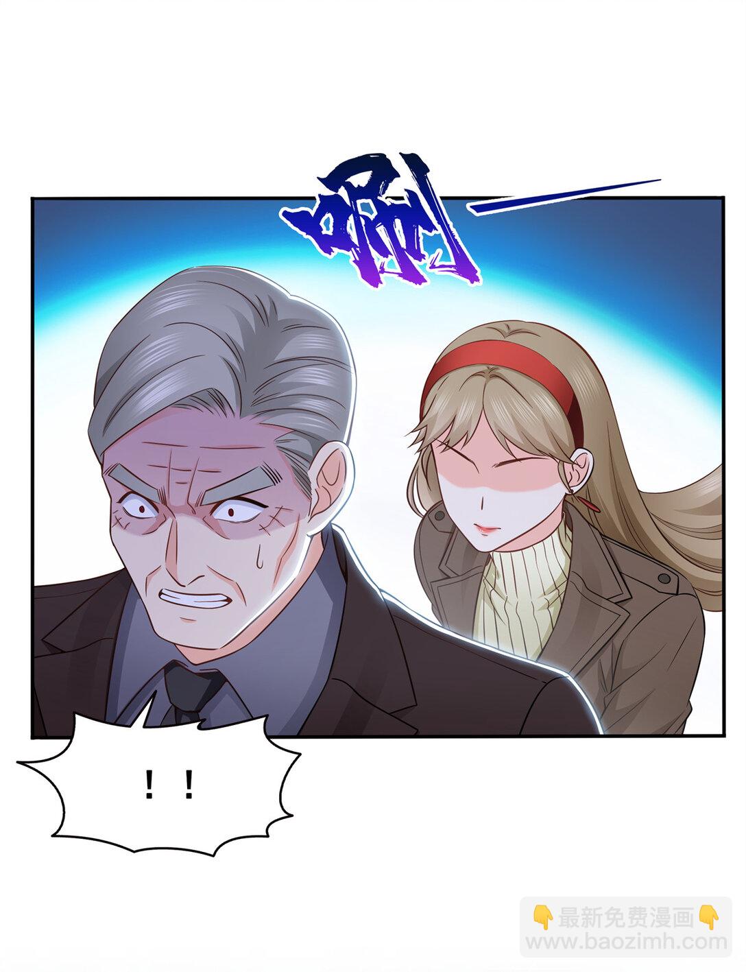 490 神秘黑袍人-第493话