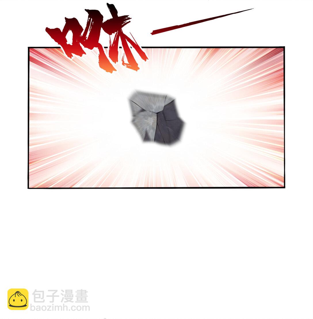 490 神秘黑袍人-第493话