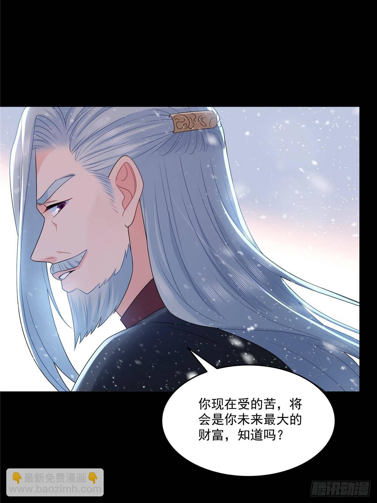 第492话 外公(1/2)-第495话