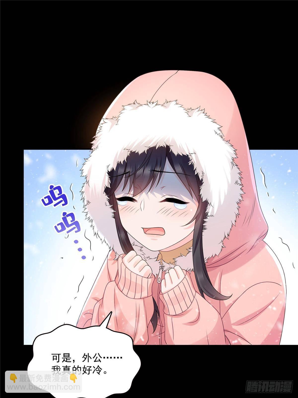 第492话 外公(1/2)-第495话