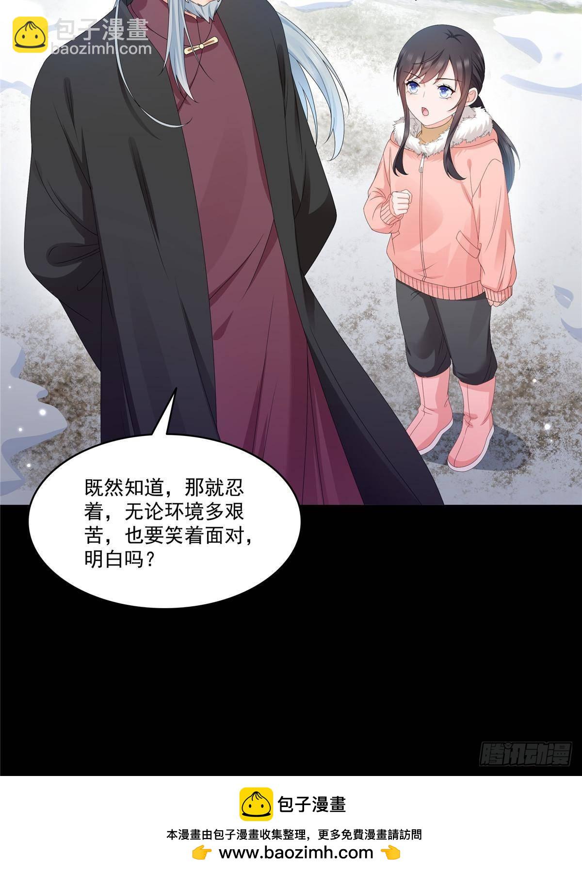 第492话 外公(1/2)-第495话