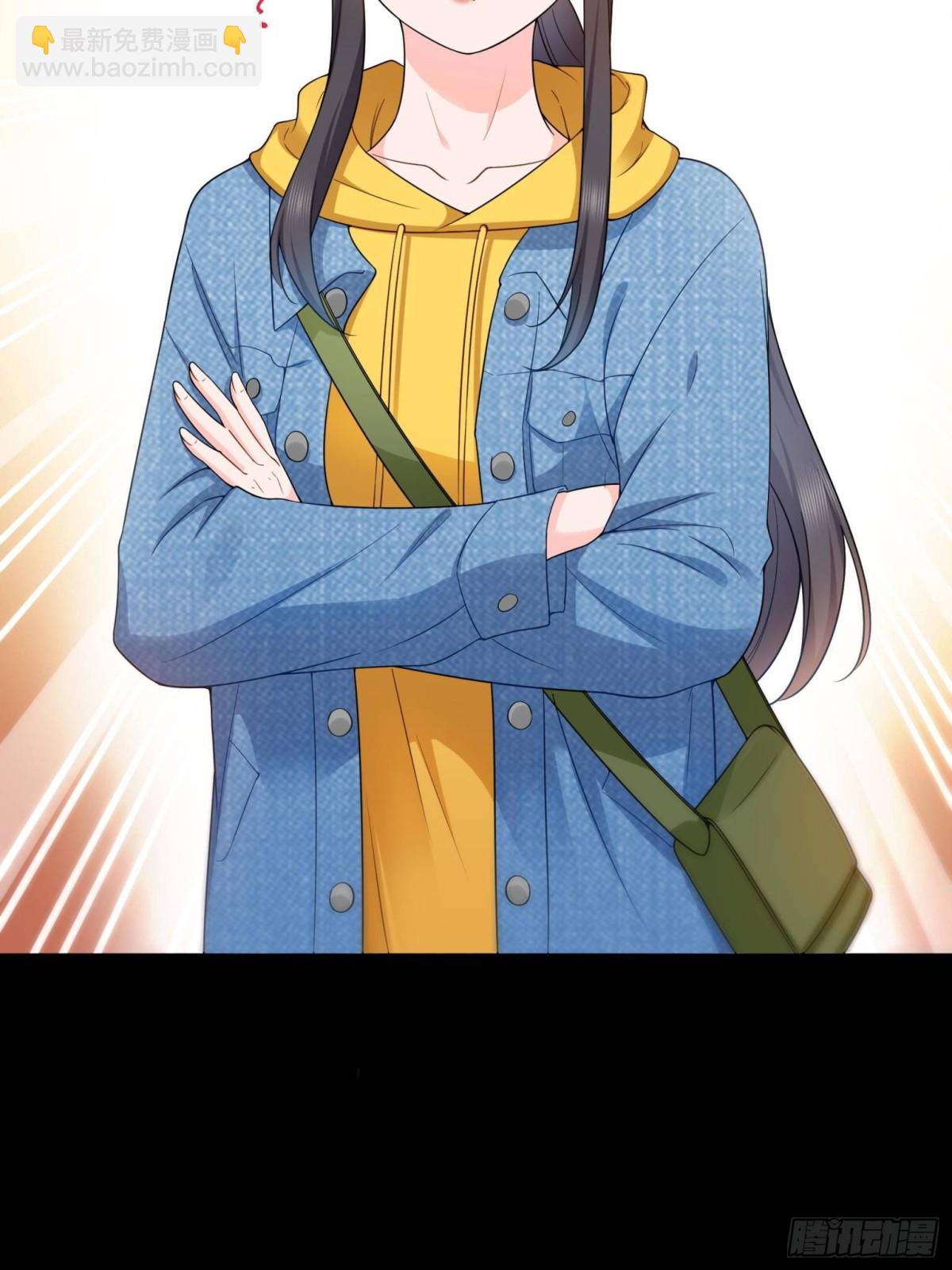 第494话 那时的北斗和七星-第497话