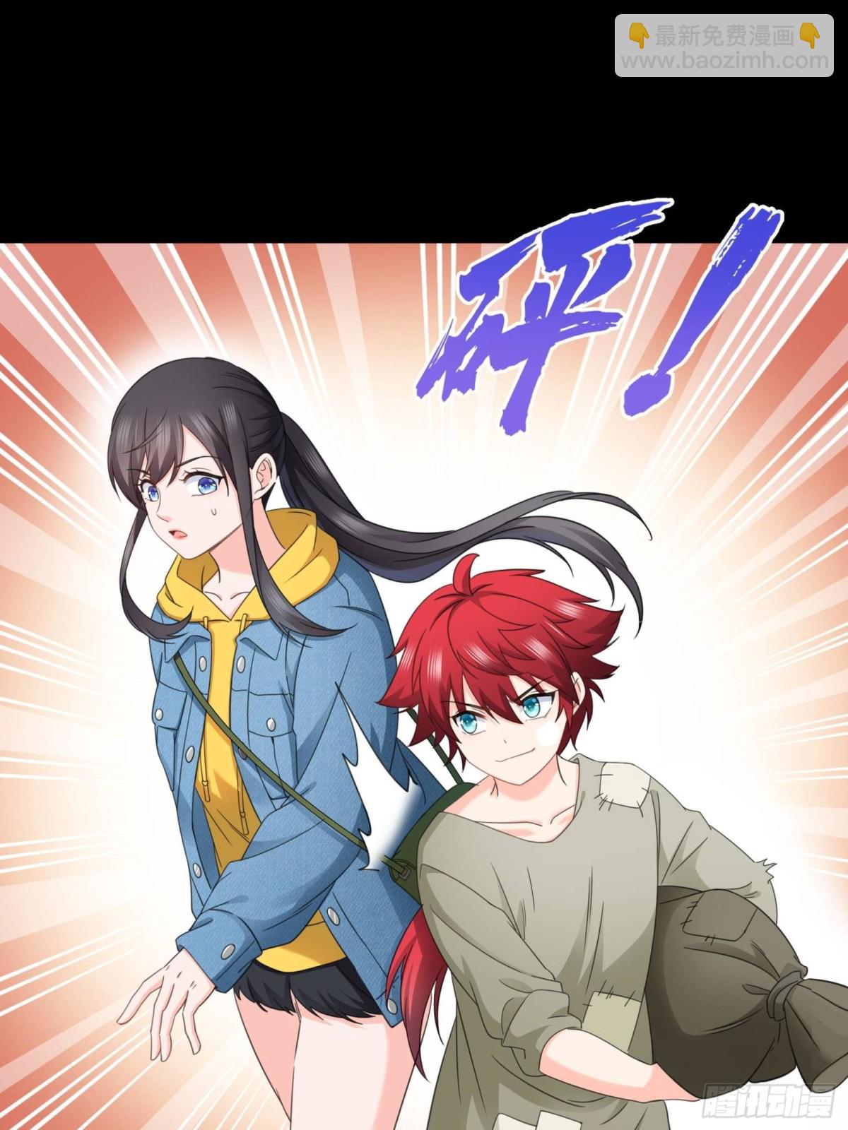第494话 那时的北斗和七星-第497话