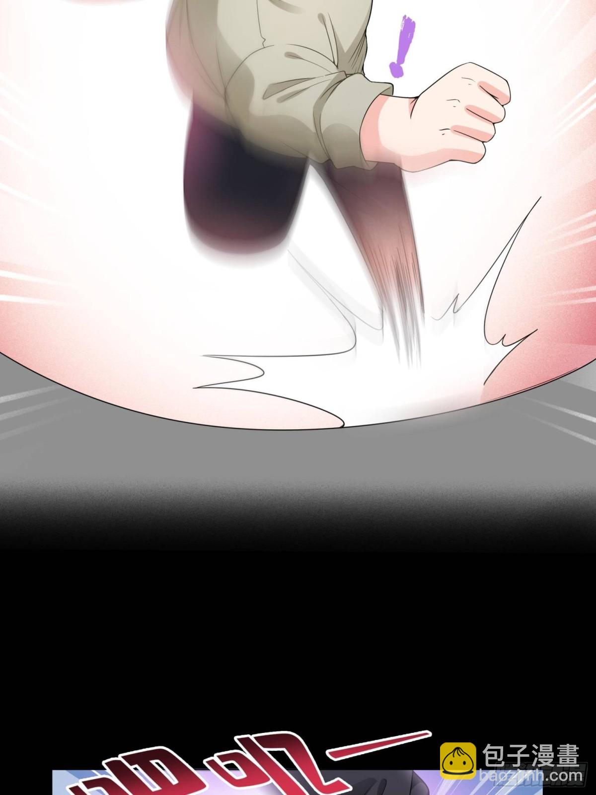 第494话 那时的北斗和七星-第497话