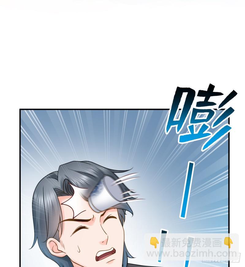 第五十话 不作死就不会死(1/2)-第51话