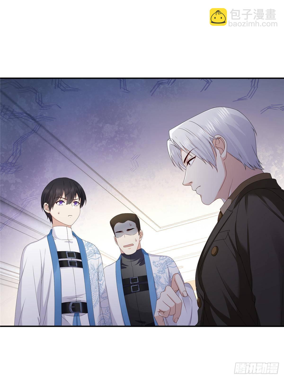 第496话 修罗主来了-第499话