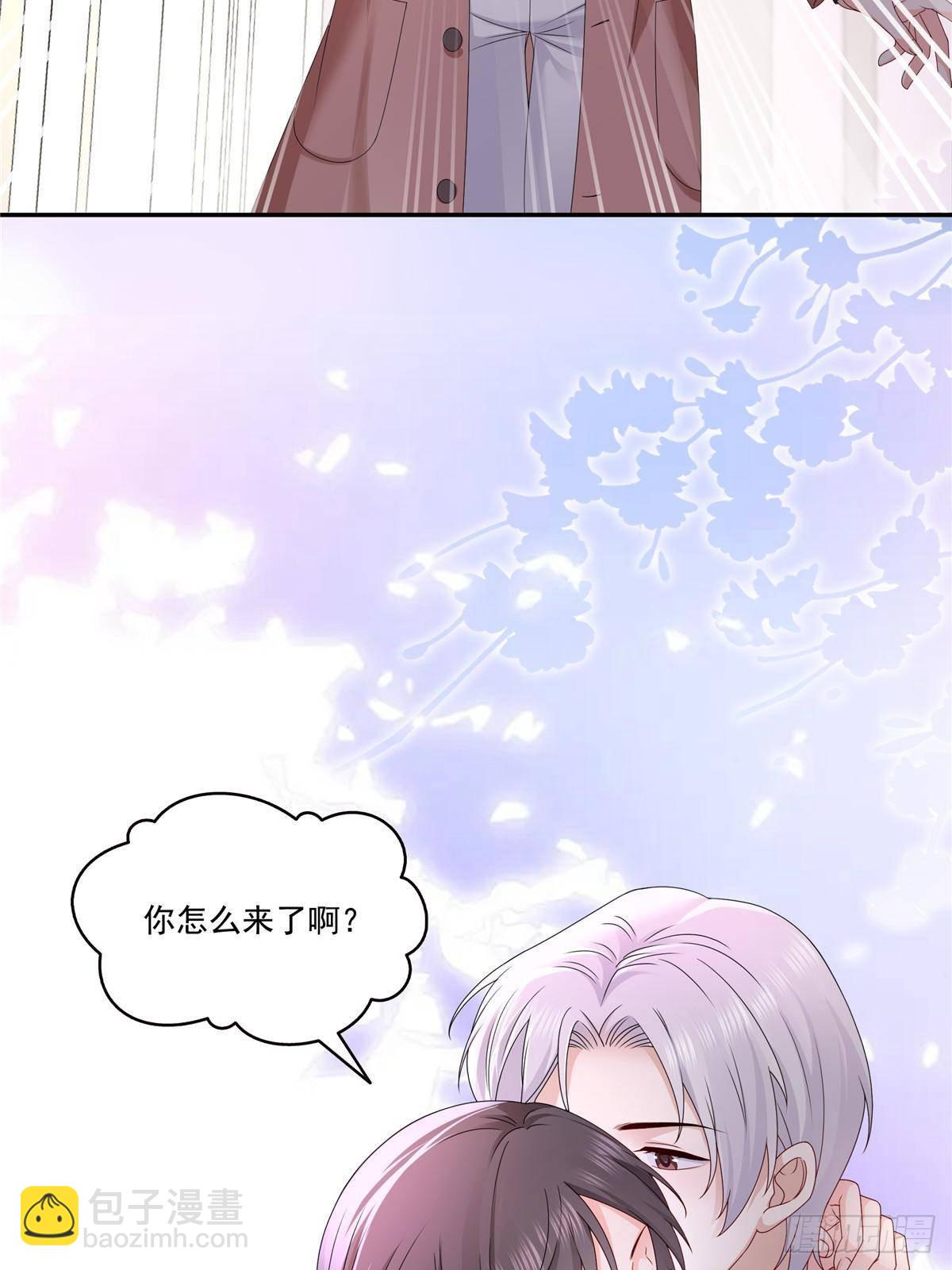 第496话 修罗主来了-第499话