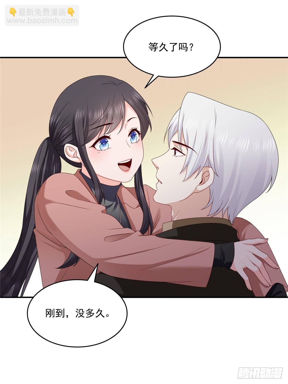第496话 修罗主来了-第499话