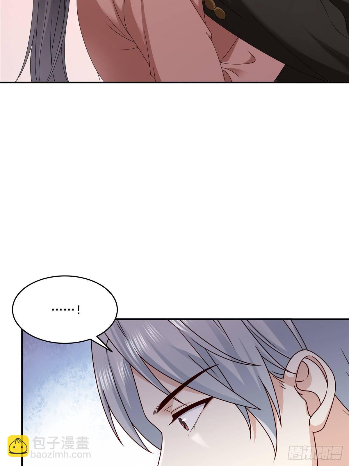 第496话 修罗主来了-第499话