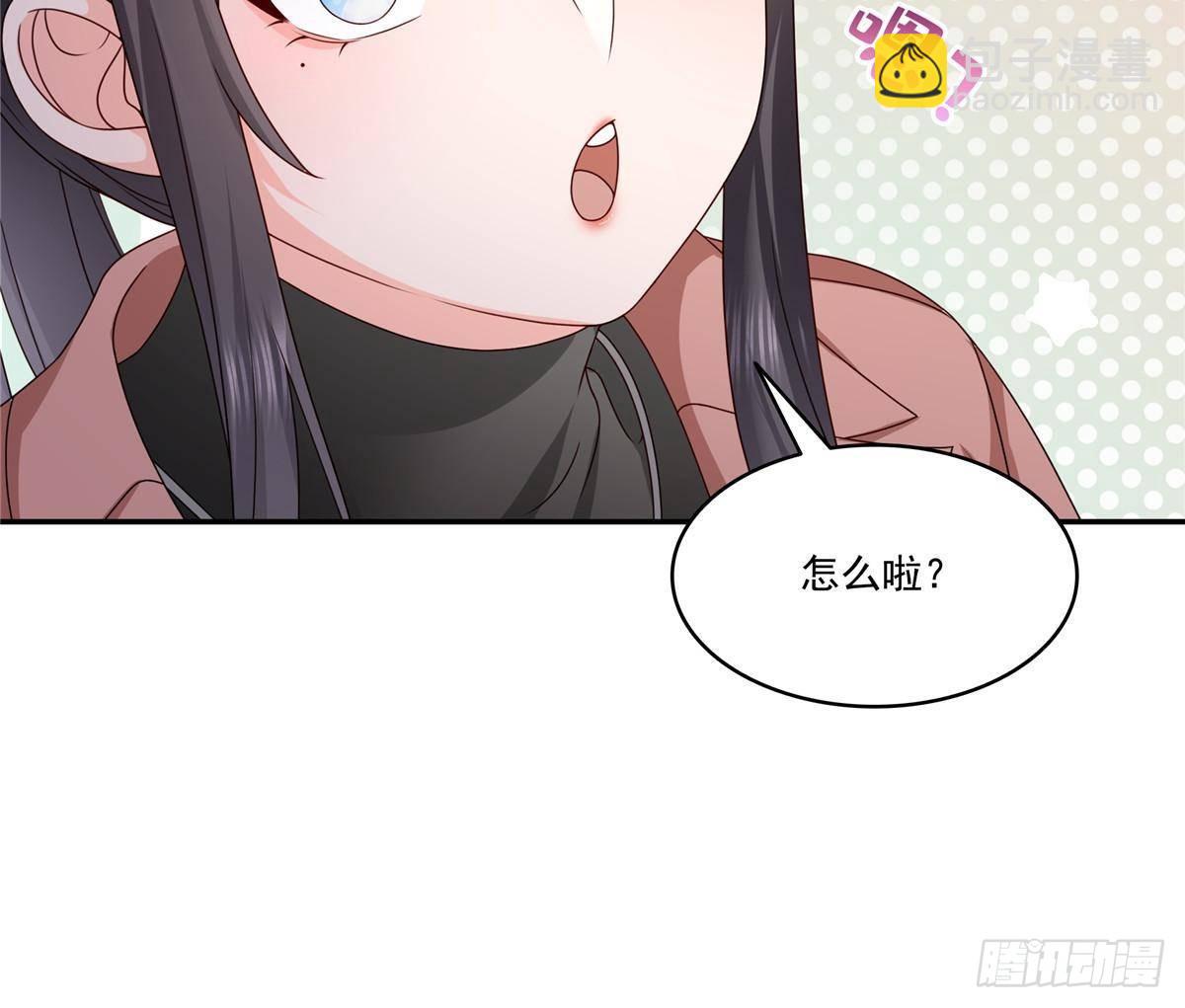 第496话 修罗主来了-第499话