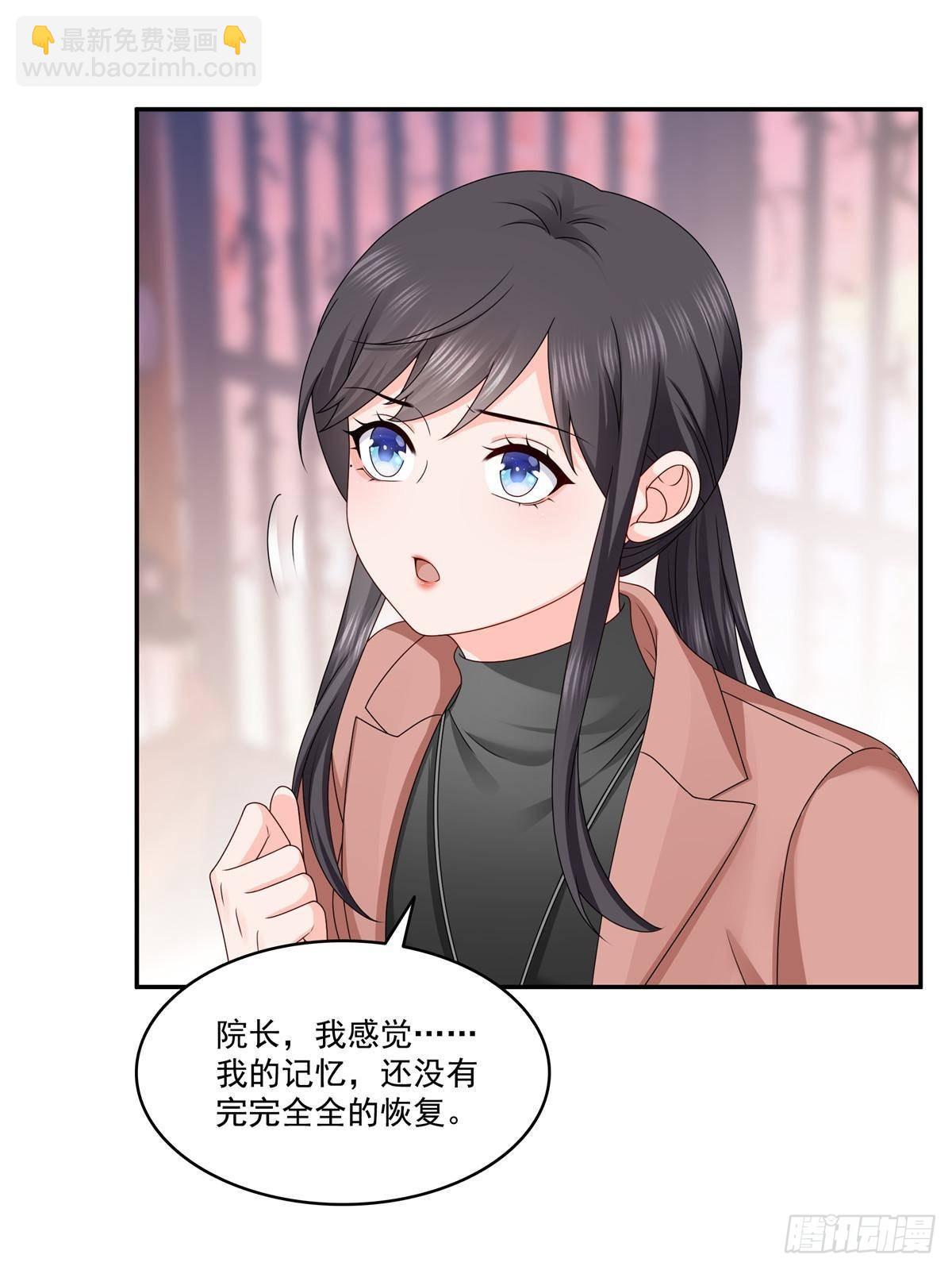 第496话 修罗主来了-第499话