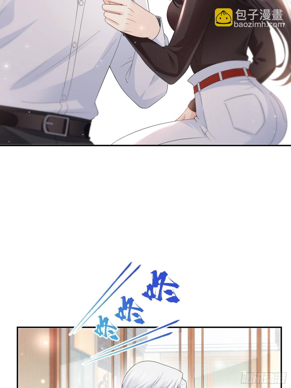 第498话  跟踪妹夫发现的-第501话