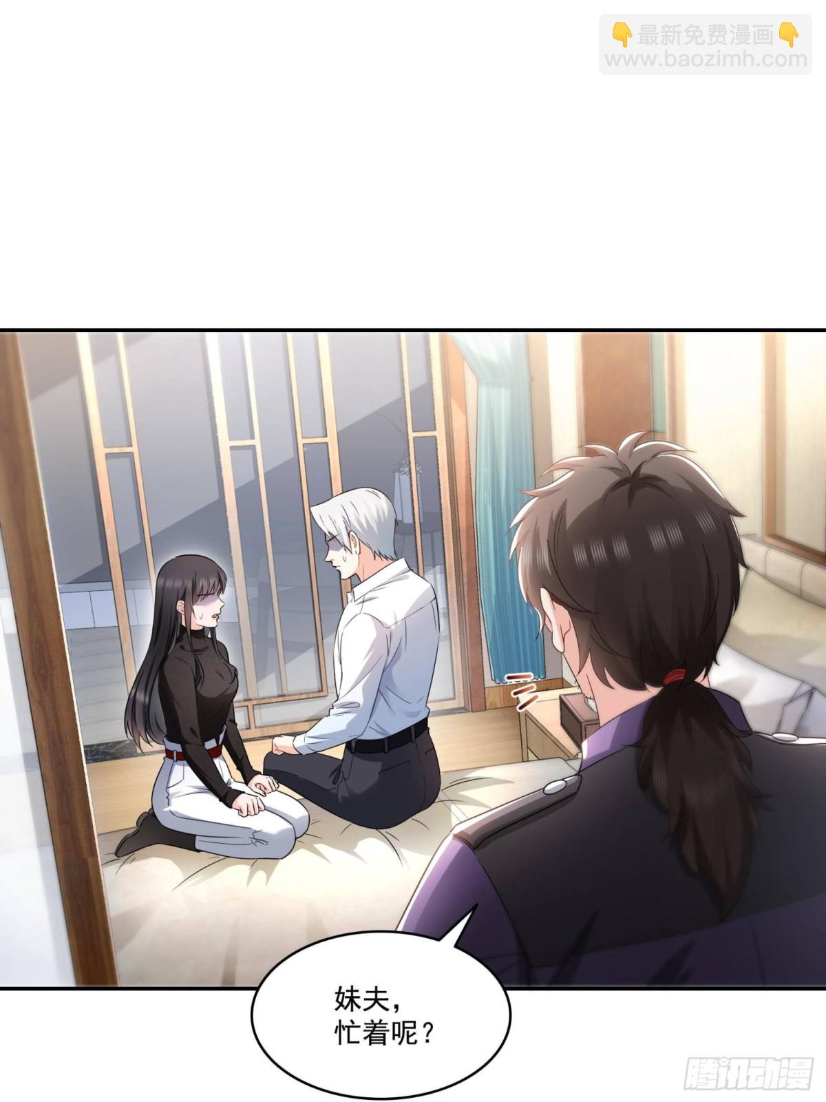 第498话  跟踪妹夫发现的-第501话