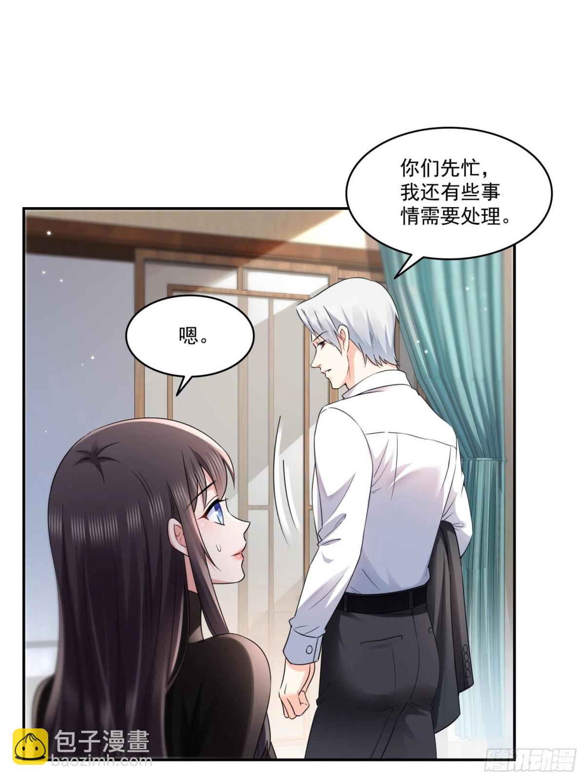 第498话  跟踪妹夫发现的-第501话
