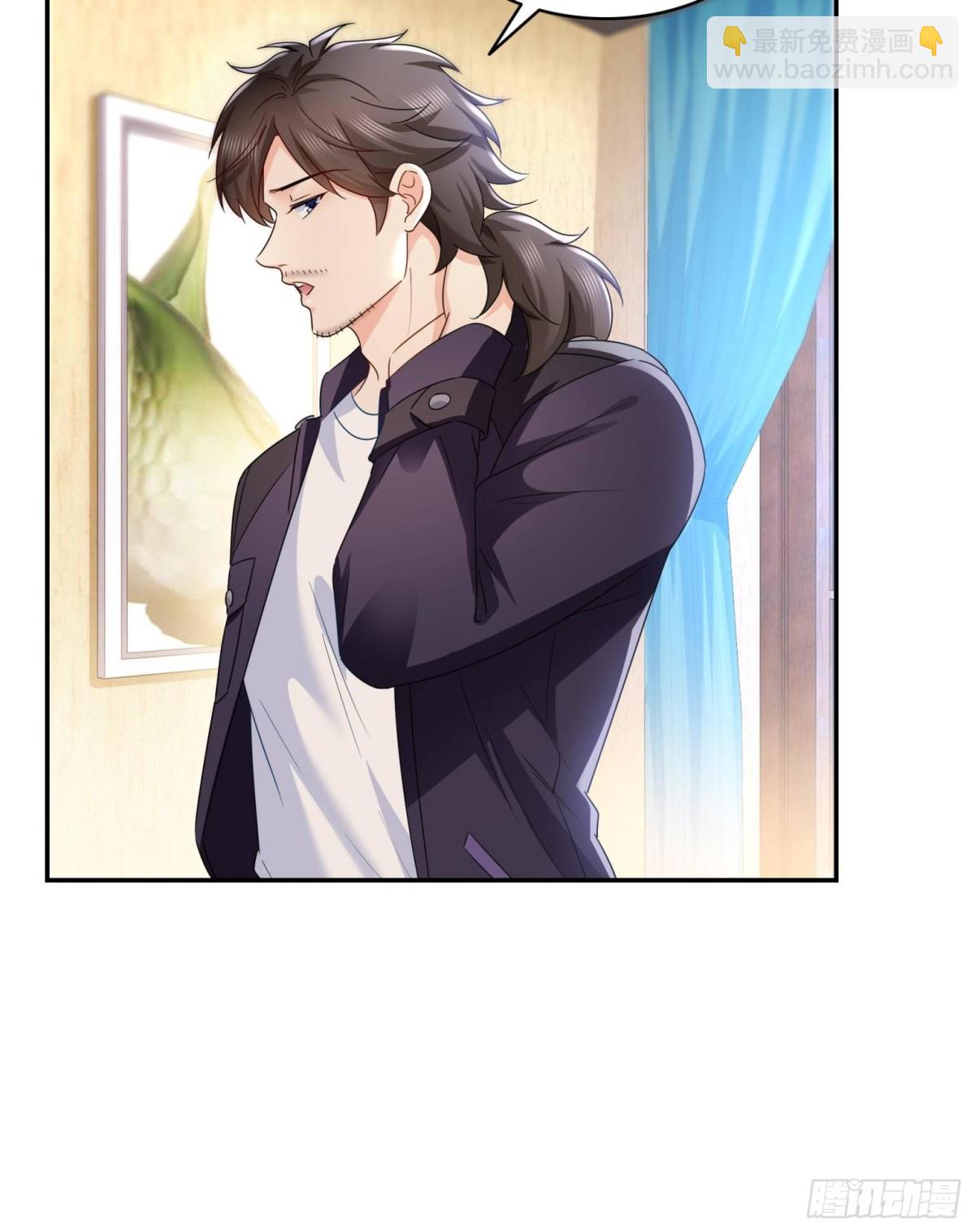 第498话  跟踪妹夫发现的-第501话