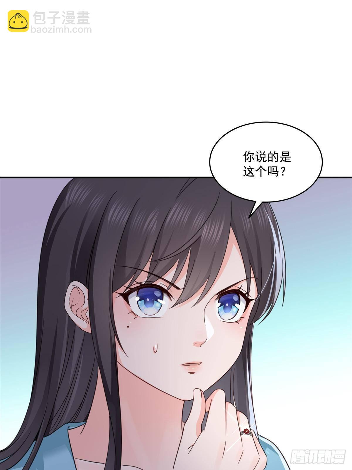 第500话死亡玫瑰新任Eric(1/2)-第503话