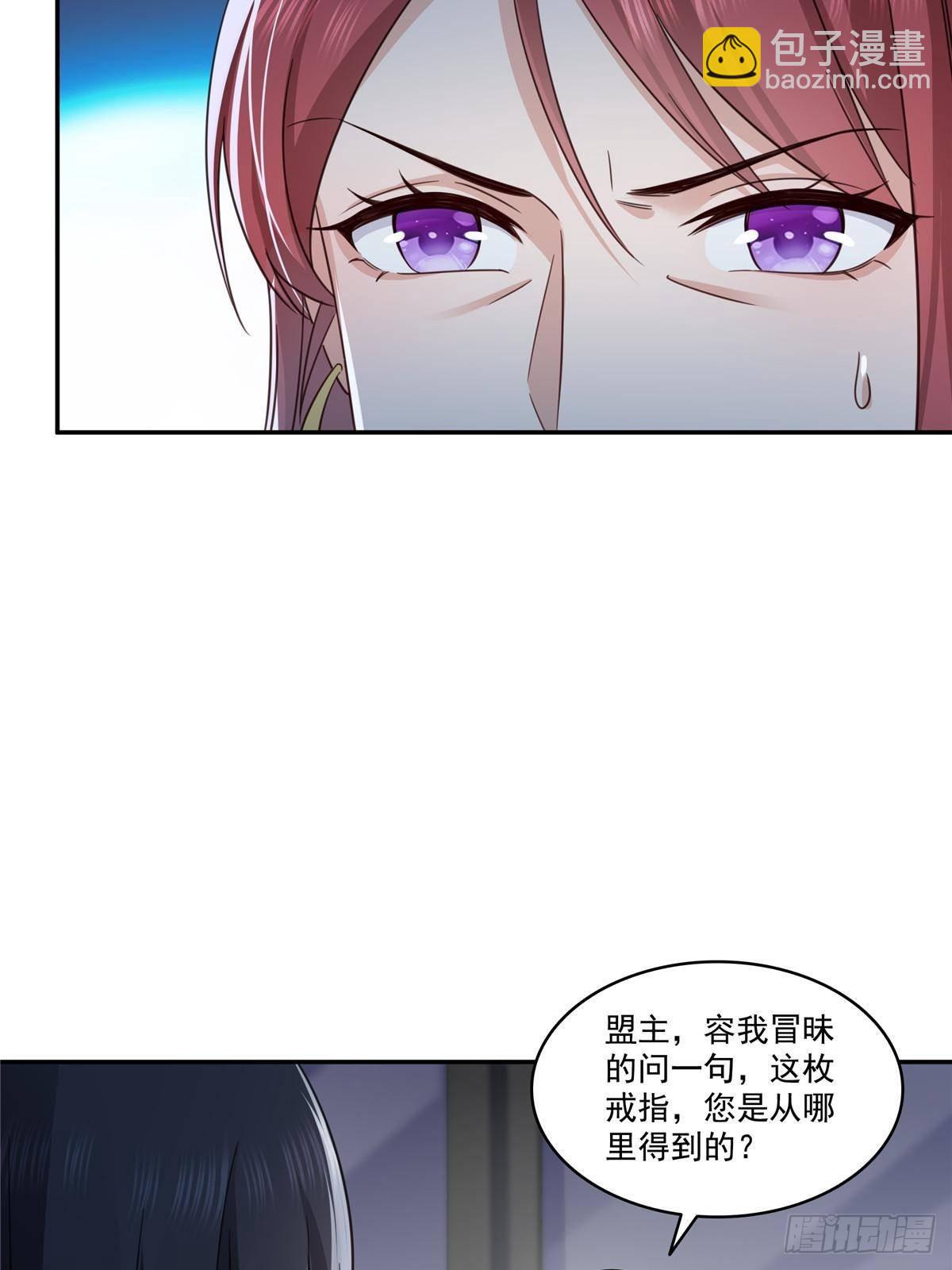 第500话死亡玫瑰新任Eric(1/2)-第503话