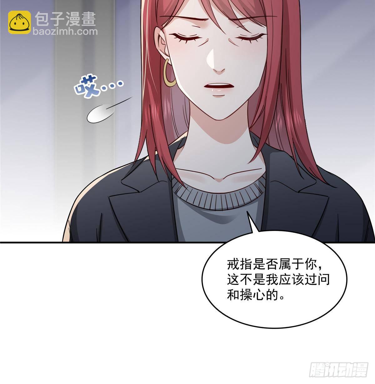 第500话死亡玫瑰新任Eric(1/2)-第503话