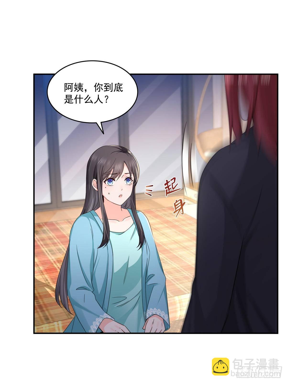第500话死亡玫瑰新任Eric(1/2)-第503话