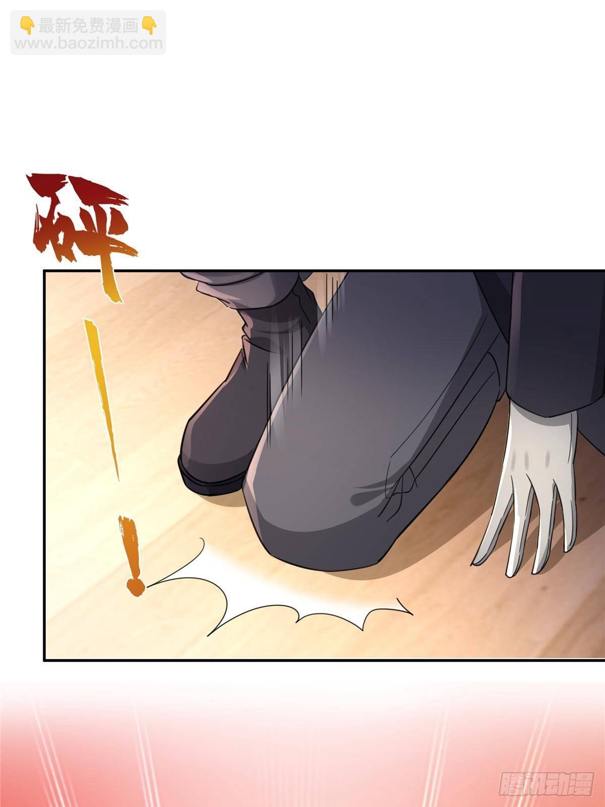 第500话死亡玫瑰新任Eric(1/2)-第503话