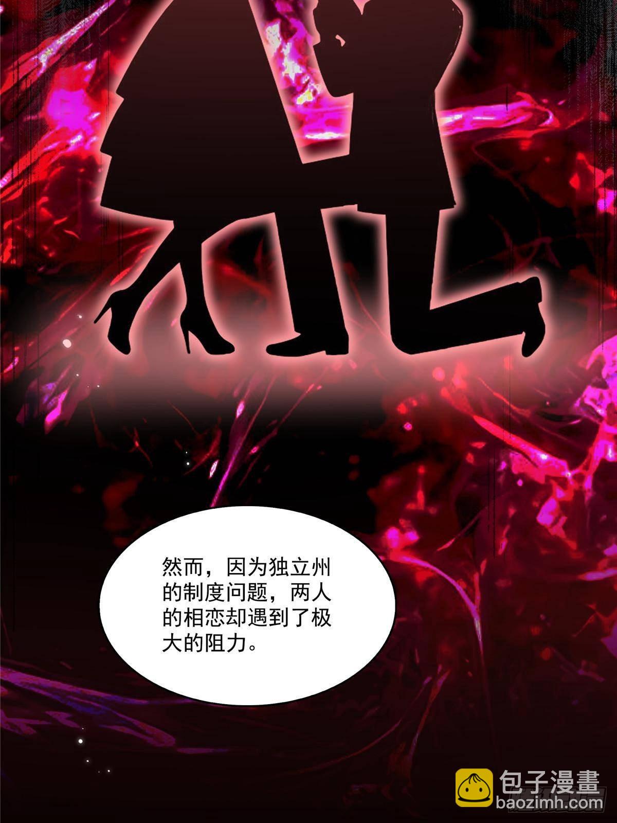 第500话死亡玫瑰新任Eric(1/2)-第503话