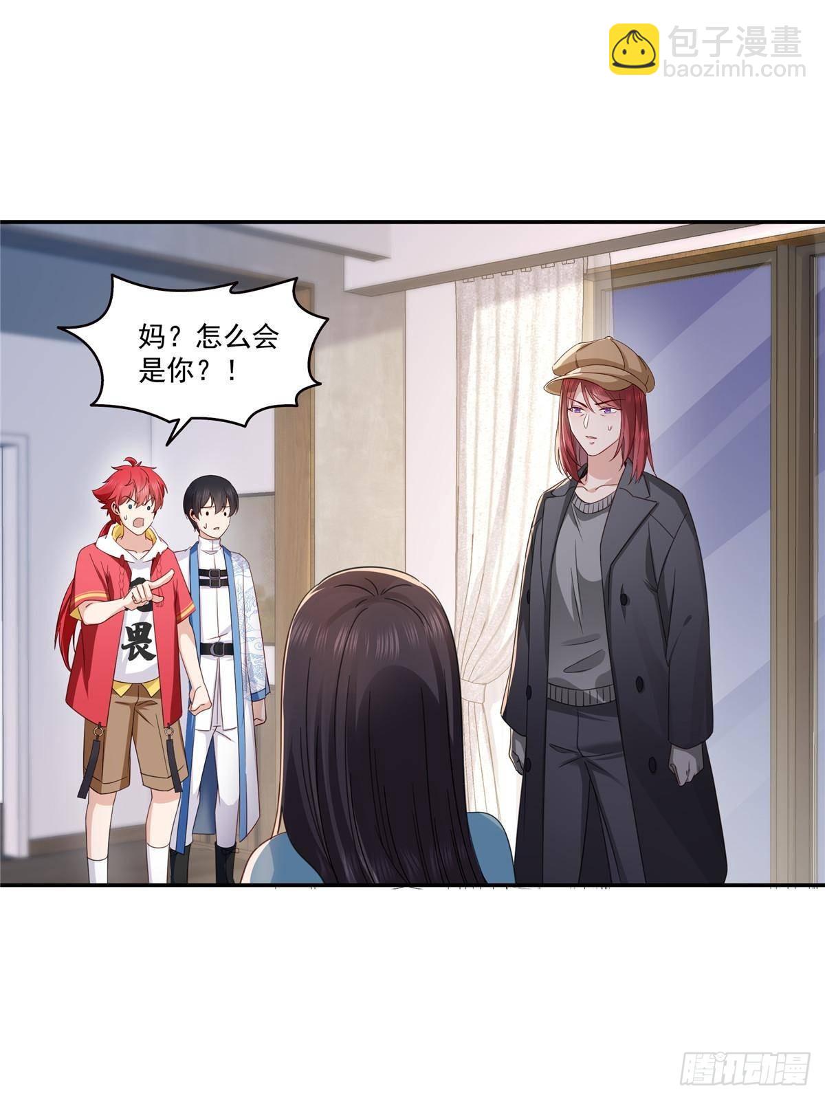 第500话死亡玫瑰新任Eric(1/2)-第503话