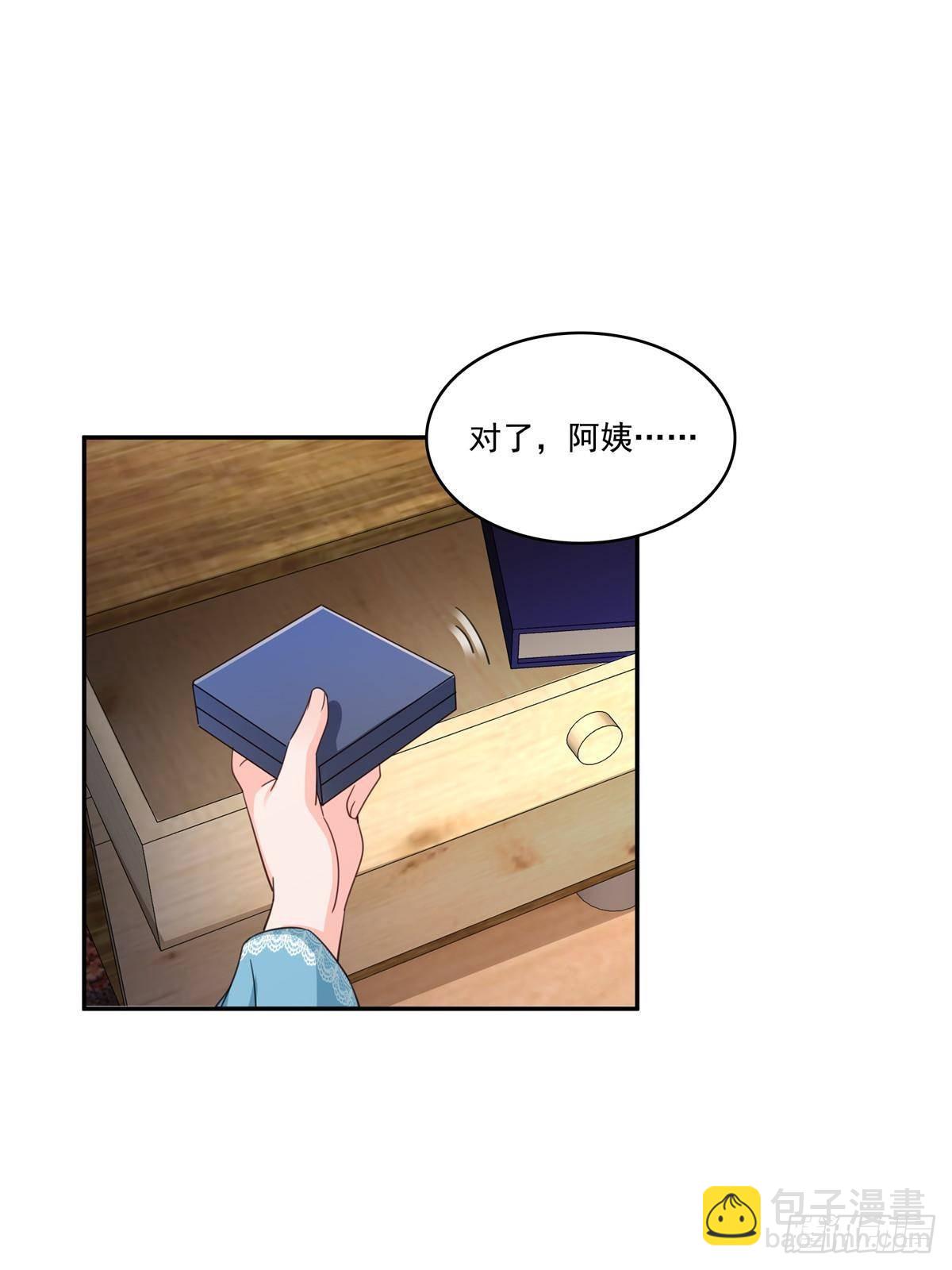 第500话死亡玫瑰新任Eric(1/2)-第503话
