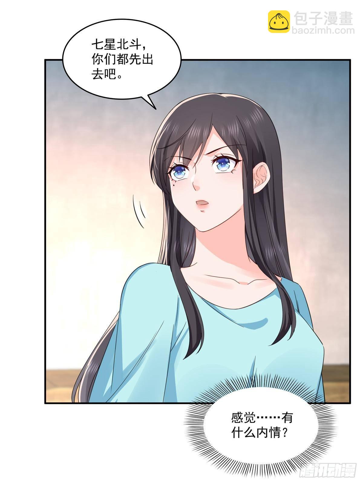 第500话死亡玫瑰新任Eric(1/2)-第503话