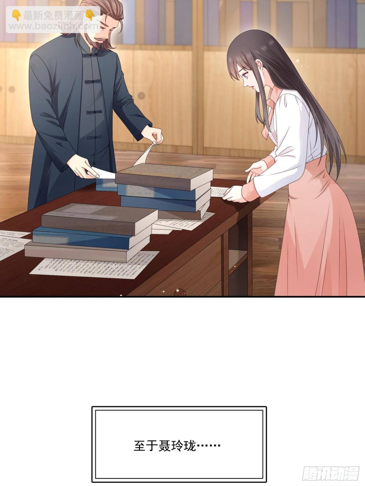 第502话 跟我打一架(1/2)-第505话