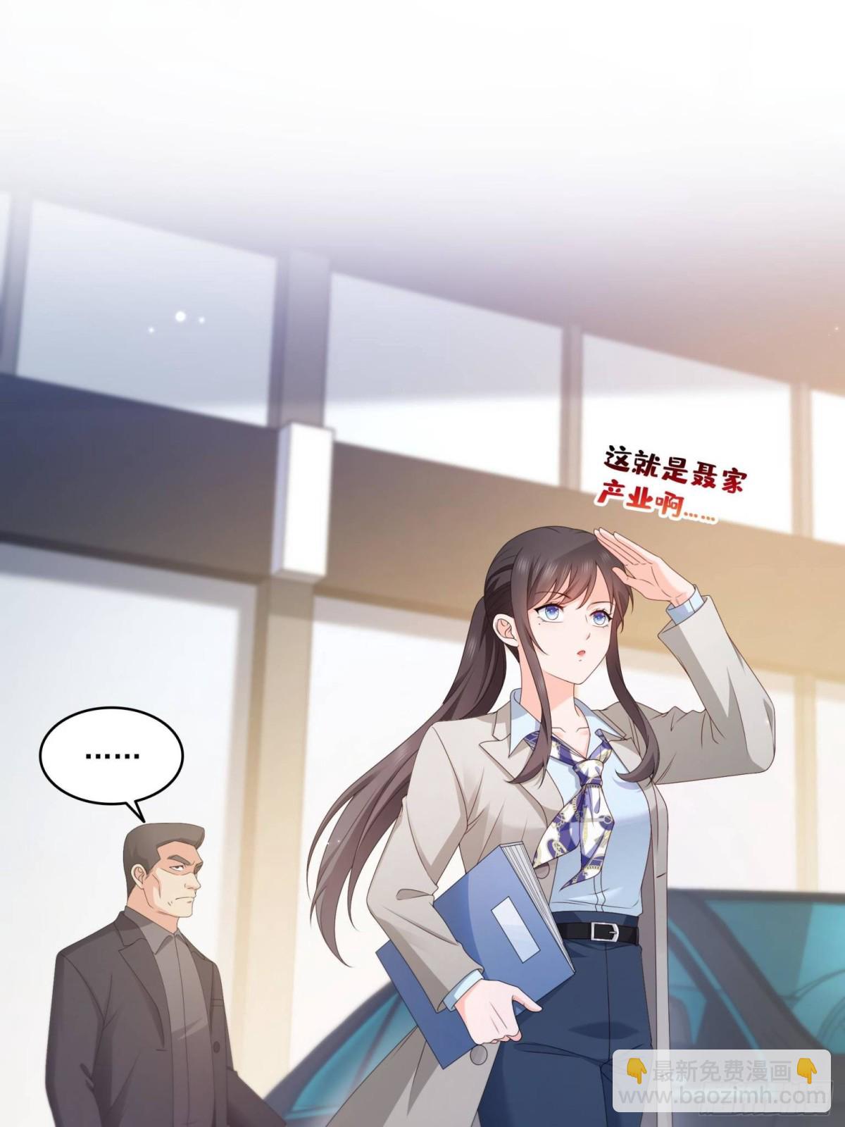 第502话 跟我打一架(1/2)-第505话