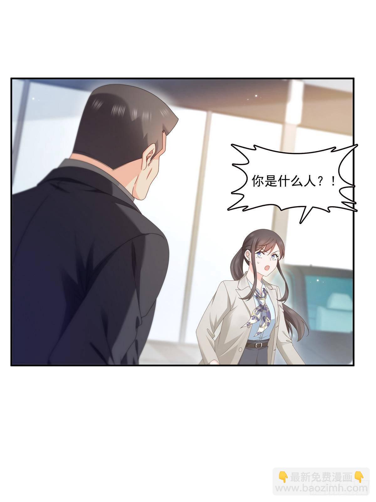 第502话 跟我打一架(1/2)-第505话