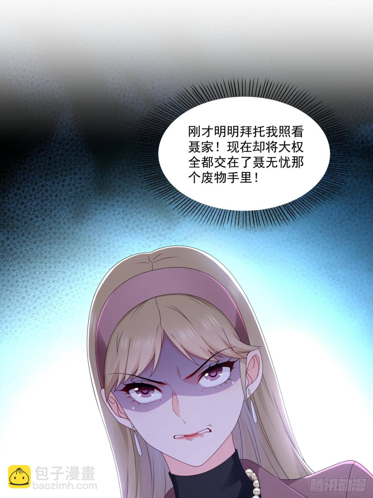 第502话 跟我打一架(1/2)-第505话