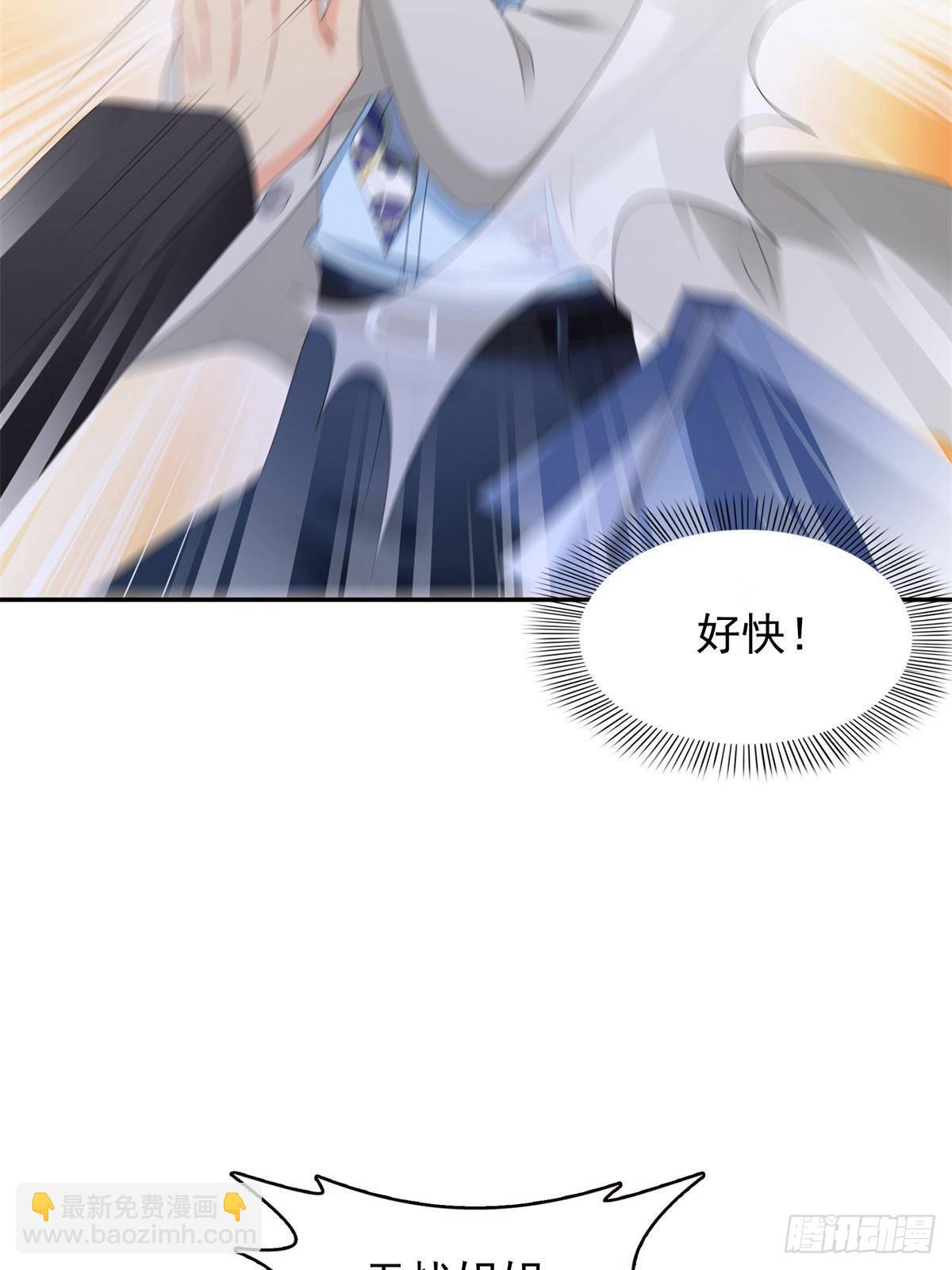 第502话 跟我打一架(1/2)-第505话