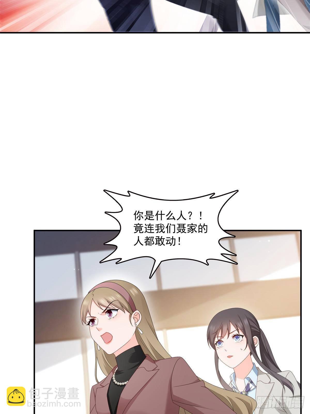 第502话 跟我打一架(1/2)-第505话