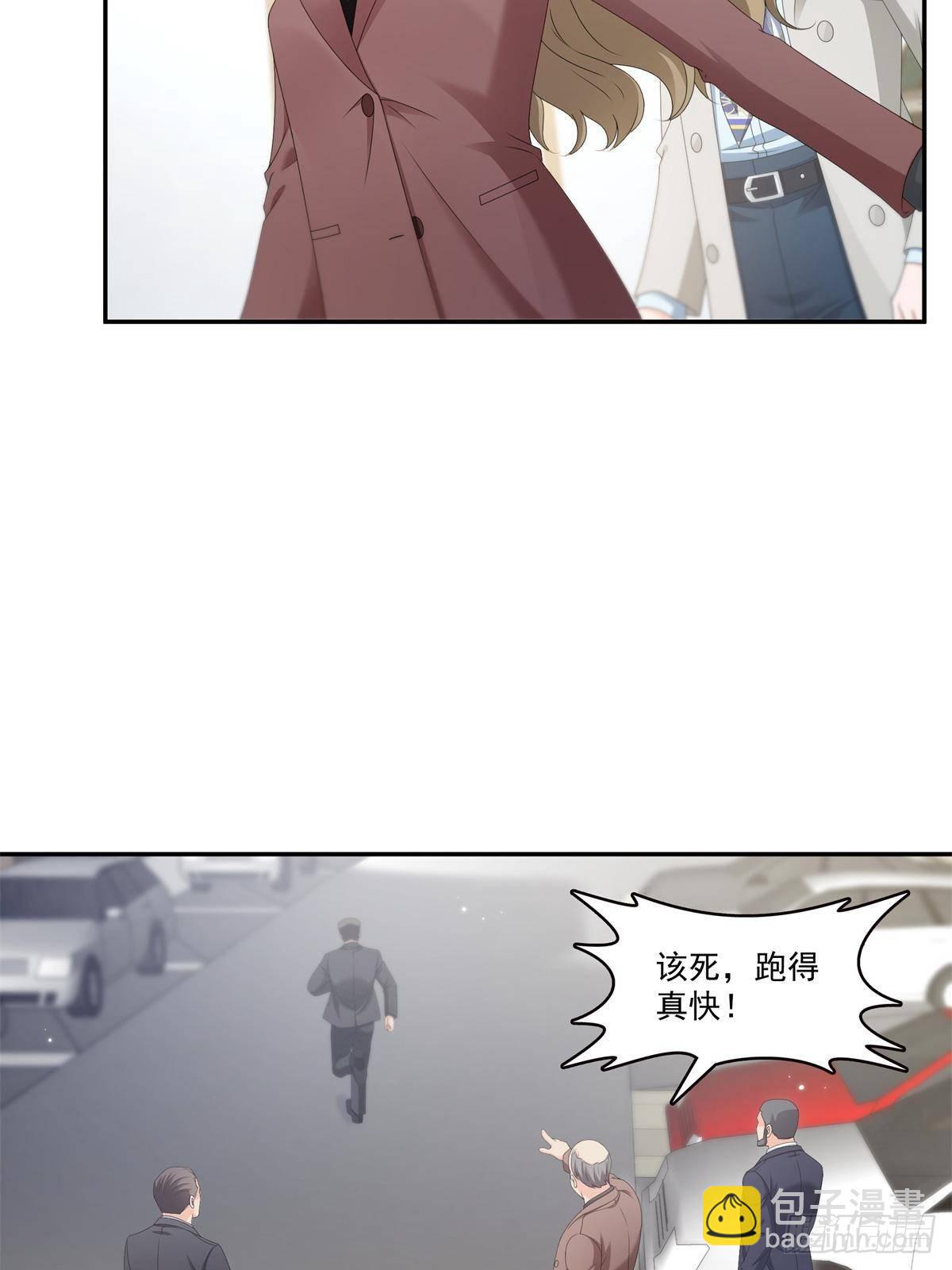 第502话 跟我打一架(1/2)-第505话