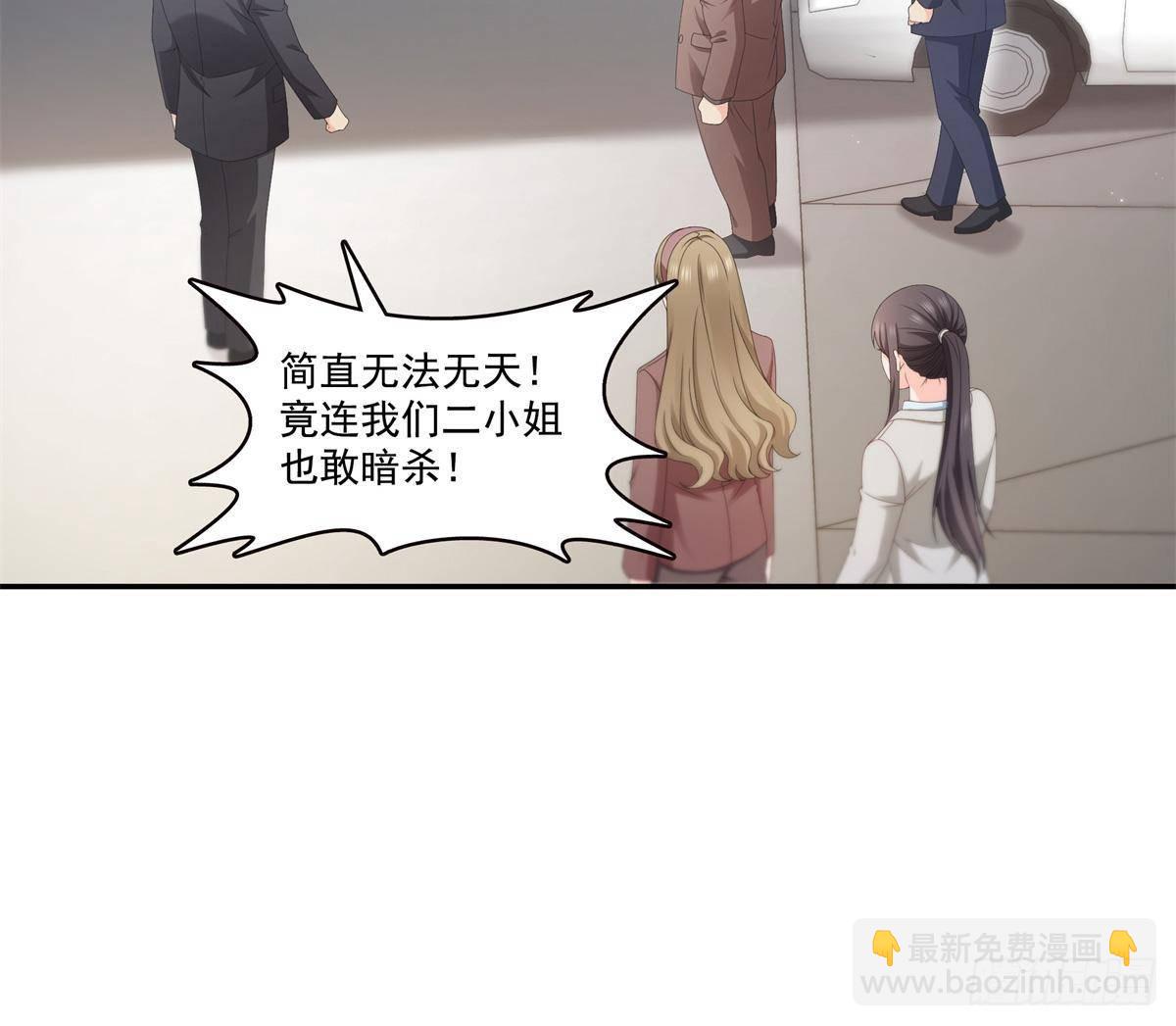 第502话 跟我打一架(1/2)-第505话