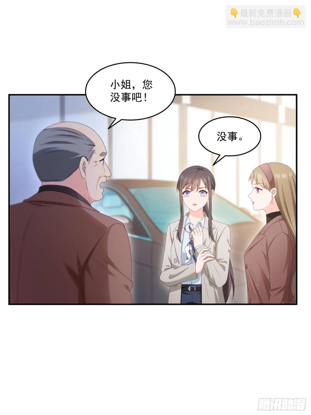 第502话 跟我打一架(1/2)-第505话