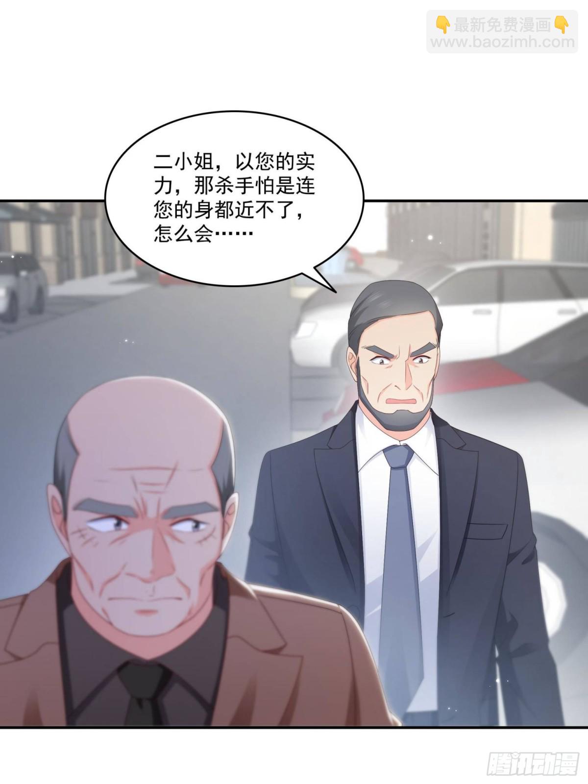 第502话 跟我打一架(1/2)-第505话