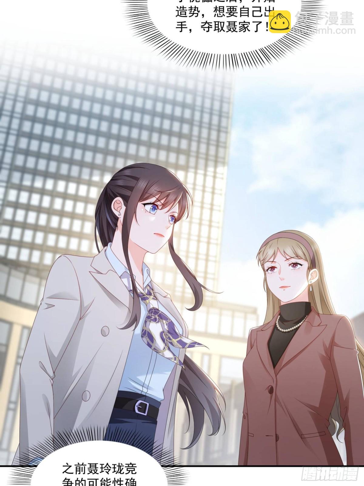 第502话 跟我打一架(1/2)-第505话