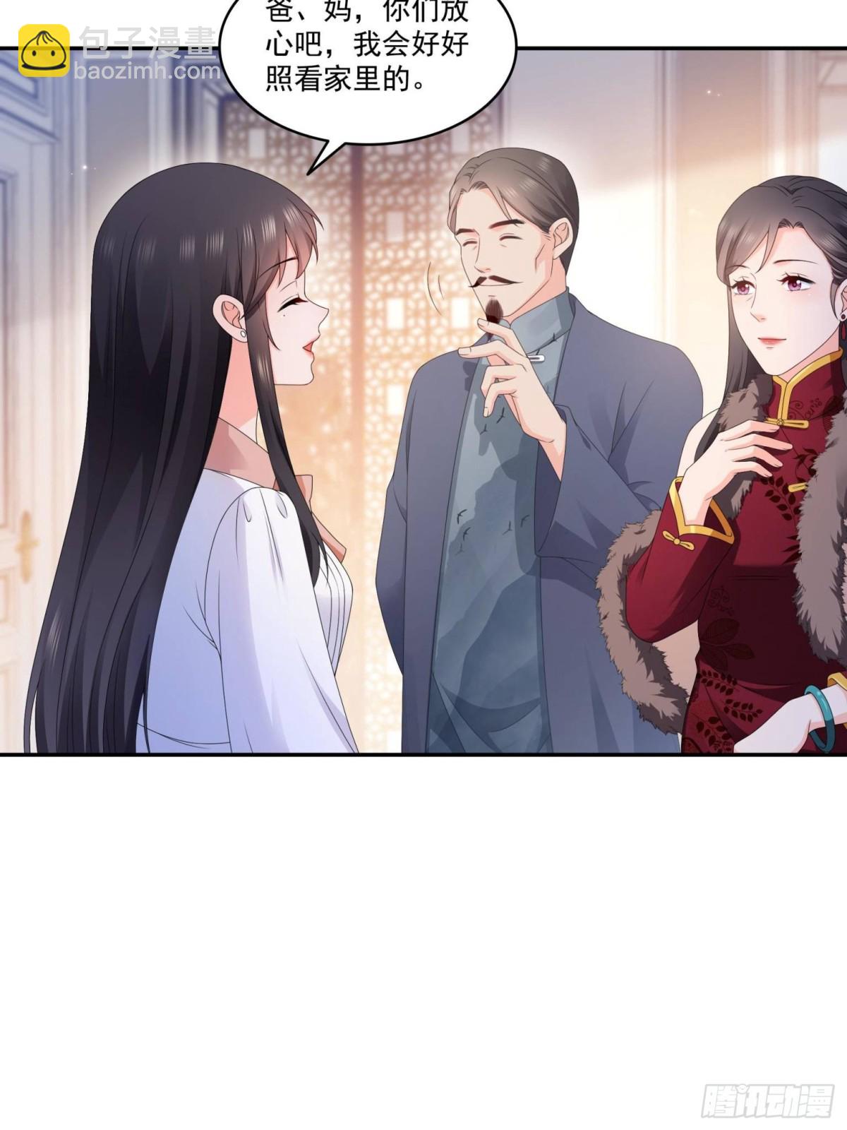 第502话 跟我打一架(1/2)-第505话
