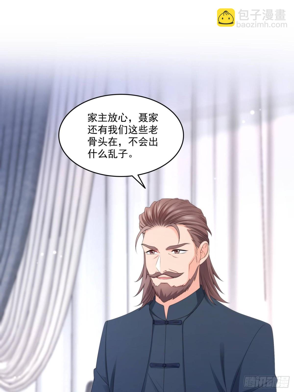 第502话 跟我打一架(1/2)-第505话