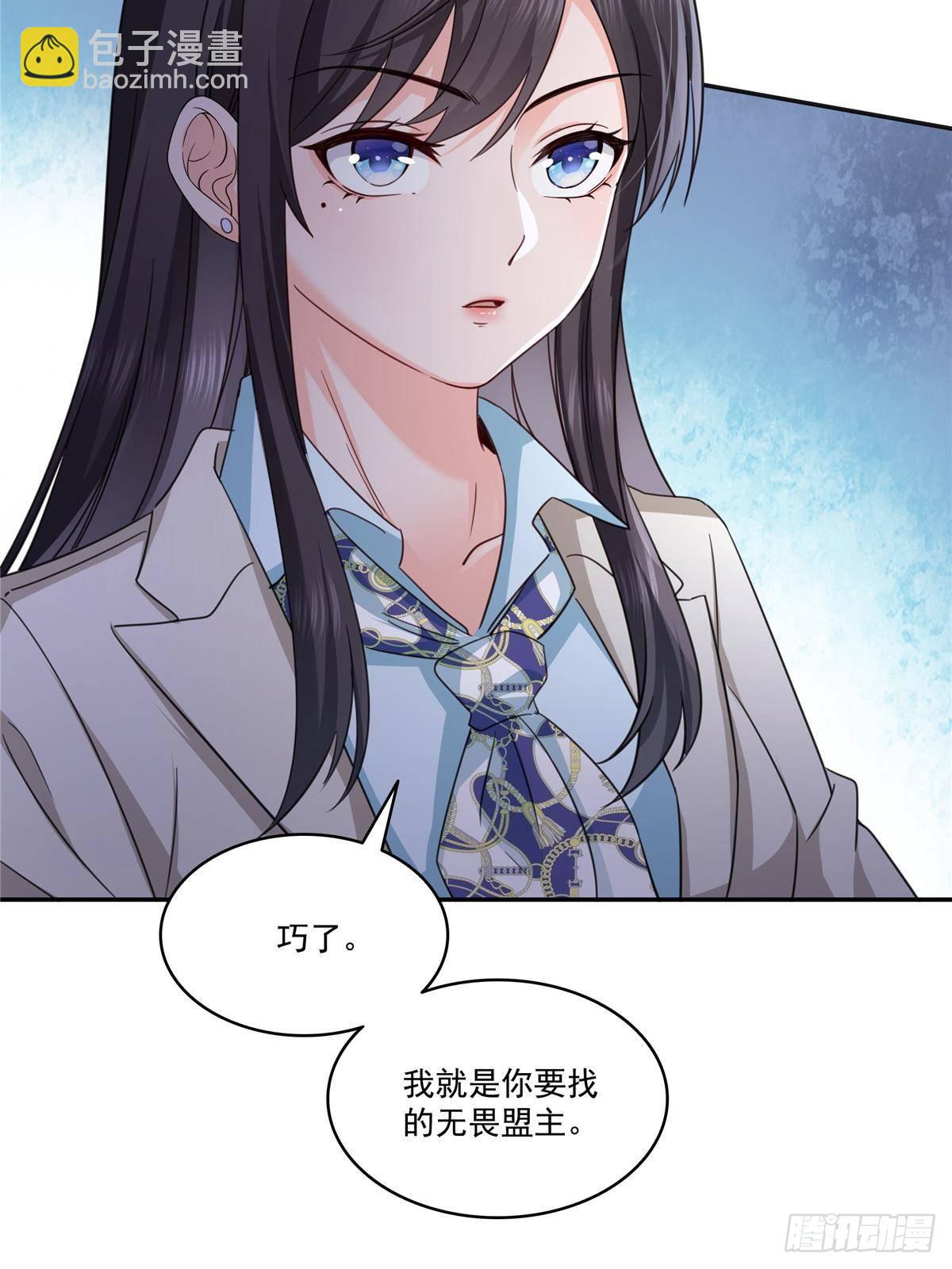 第504话 迎战(1/2)-第507话