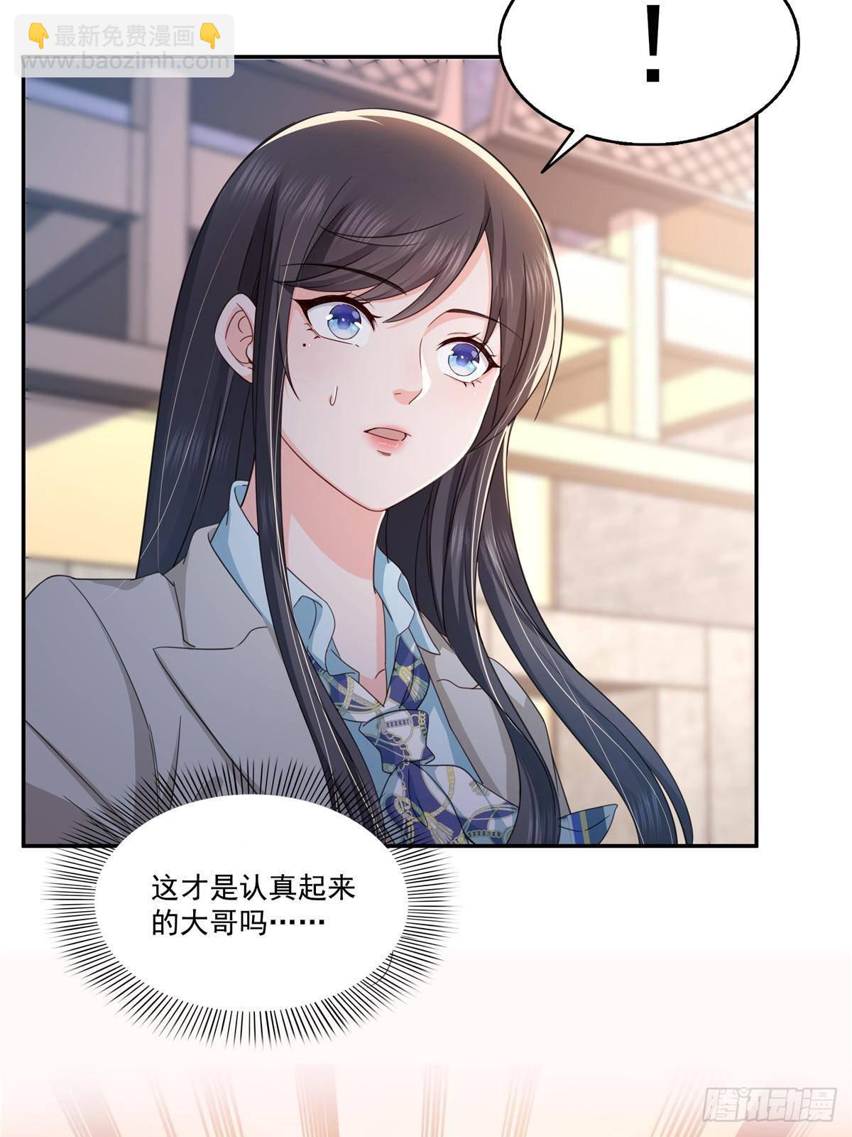 第504话 迎战(1/2)-第507话