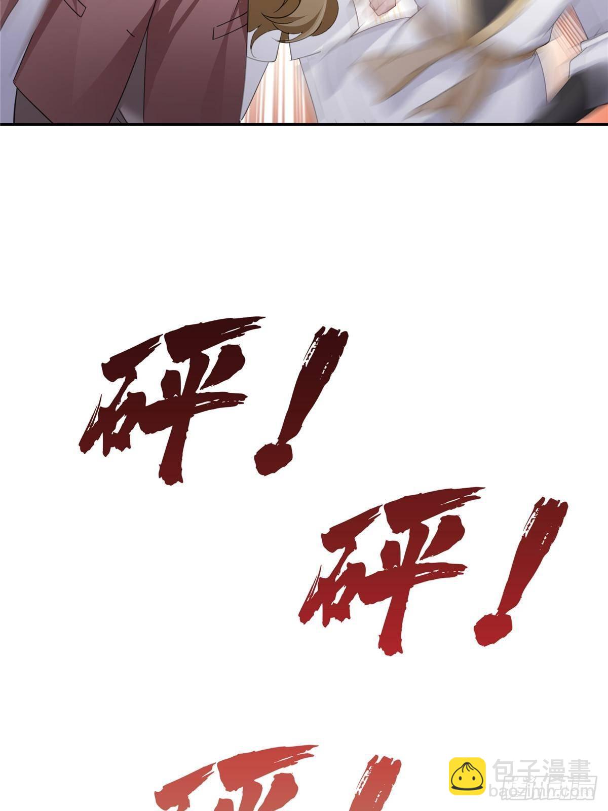 第504话 迎战(1/2)-第507话