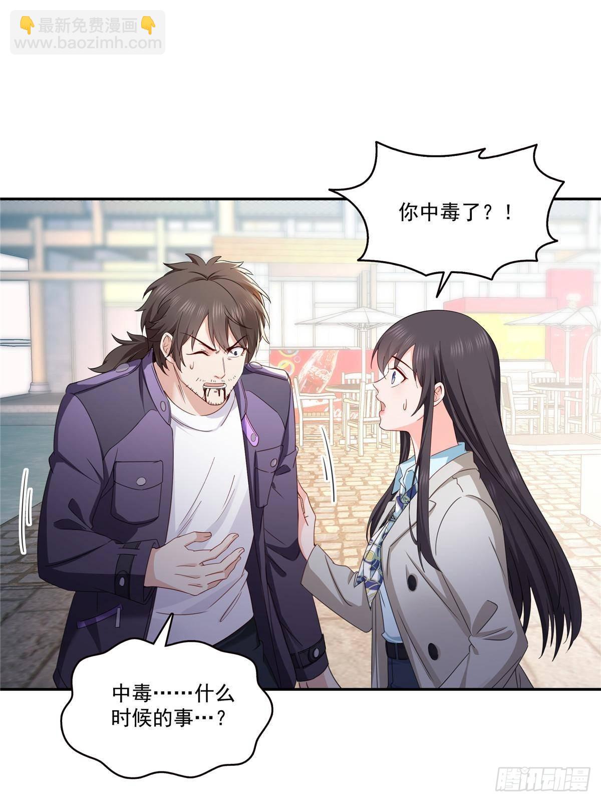 第504话 迎战(1/2)-第507话