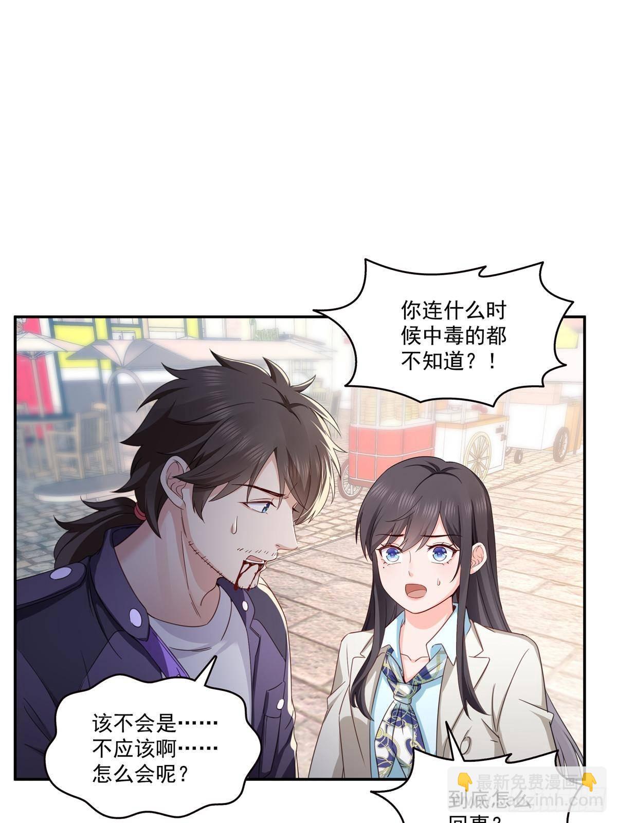 第504话 迎战(1/2)-第507话